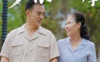 【爹亲娘厚】40集短剧全集在线观看不卡顿