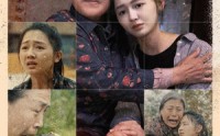 【离离原上草】80集短剧在线播放，高清流畅不等待