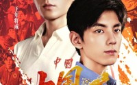 【中国球王】67集短剧免费完整观看