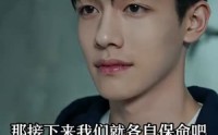 【无限契约：全球御鬼】70集热门短剧免费看全集