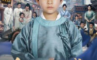 【科举：回到古代当书童&科举回到古代当书童】81集短剧免费全集在线赏看