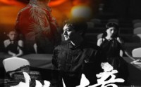 【北境】85集完整版短剧，在线观看不卡顿