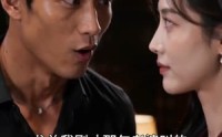 【风浪越大，总裁越爱】43集短剧完整版在线看