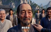 【谁说没灵根不能修仙的？之无灵证道第十季】83集短剧免费尽情观看