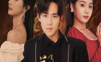 【擎龙】94集短剧免费完整版在线播放