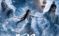 【阿姐，他们全是妖】73集短剧免费全集在线瞧