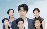 【身份错换之逆袭】102集全集短剧在线观看不卡顿