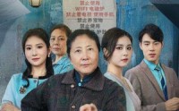 【邻居立下奇葩楼规】37集完整版短剧在线观看不卡顿