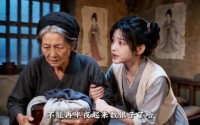 【农女带着家人致富第4季】60集短剧全集免费畅看
