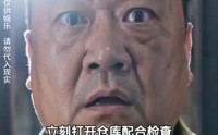 【清清旧时恩】55集短剧全集免费畅看