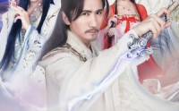 【丹道无敌宗门仙子都来求丹】80集精彩短剧，在线观看无广告
