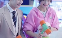 【闪婚男神之周末请和我恋爱】30集全剧在线流畅播放