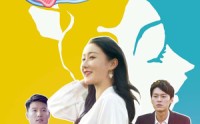 【魔女恋爱记】55集短剧在线观看，高清画质享受