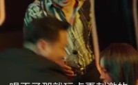 【缠绕我心间的名字】30集短剧高清版在线观看不收费