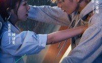 【以茉渡我】58集短剧免费高清在线看