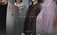 【一念之差，女儿追悔莫及】28集高清短剧在线全集免费