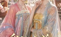 【我的土著保命剧本】53集短剧免费全集流畅在线看