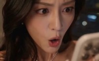 【摸鱼搭子竟是我的顶头上司】76集热门短剧免费收看