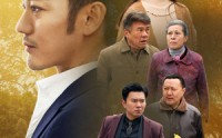 【强子回乡】35集短剧手机在线观看APP专享