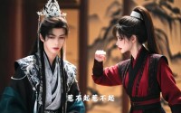【被骂克母灾星，我拉二胡让全长安蹦迪】24集短剧完整版免费看