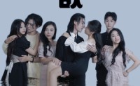 【暗欲】80集短剧全集在线观看，无需会员