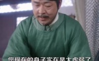 【我家王妃怀里藏着万能空间】97集短剧资源在线独家放送