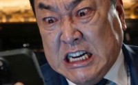 【规矩是你定的】71集短剧在线免费观看