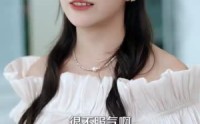 【苏总您闪婚了首富继承人】100集短剧全集在线，随时随地想看就看