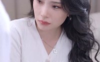 【如果我没爱过他】92集短剧全集在线观看无需会员
