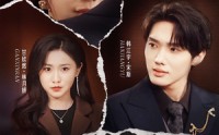 【谎言撕碎后】30集短剧全集在线观看，精彩不容错过