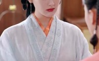 【下堂王妃逆袭记】77集短剧全集在线观看高清版
