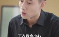 【爱不单行（离婚冷她三年后，霍总膝盖跪穿了）】短剧全集60集高清极速观看