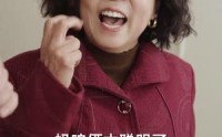 【衣锦还乡之孝女拜寿】62集高清短剧全集在线流畅观看