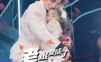 【老娘变成了王赫帝】85集免费短剧一口气看完