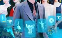 【透视天眼，我成了商业大亨】136集高清短剧在线观看无删减