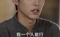 【重生八零带妻女吃香喝辣】75集短剧免费高清在线看