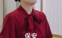 【一掷千金为红颜】80集精彩短剧，全集在线免费享