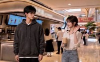 【等到你抬起头时】44集免费短剧全集畅快看