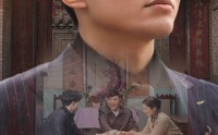 【父以子荣】60集短剧全集在线观看，高清画质享受