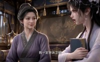 【进京寻亲，将军护我岁岁安】244集短剧免费全集速看