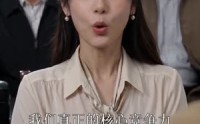 【杨梅红时方知悔】64集短剧全集免费在线播放