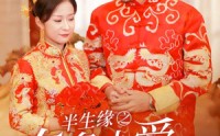 【半生缘之有多少爱可以重来】67集短剧高清在线观看，每日更新