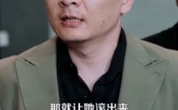 【这个乞丐天下无敌】99集短剧全集免费畅享观看