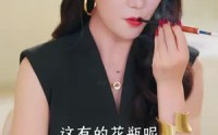 【谁说开盲盒不能变强】87集短剧全网免费在线观看