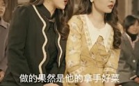 【重生80年代当食神】70集短剧免费全集，一键直达观看页面