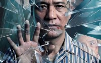【人心隔肚皮，公道自在天】43集短剧全集免费畅看