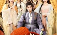 【攻略大乾：从无赖到霸主】67集短剧免费在线看全集