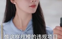 【律师不好惹】60集短剧全集免费在线，随时随地看