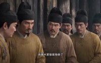 【我的废太子饲养手册第三季】245集短剧全集免费畅享看