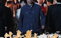 【修真者之父亲的财富】69集短剧免费全集在线观看无删减